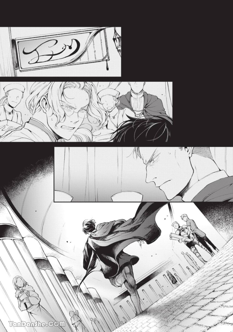 [IRODORI Kazuki/YATSUKI Wakatsu/OHASHI Kikka] Isekai no Sata wa Shachiku Shidai︱异世界的处置依社畜而定 [Chinese][单][VOL.03] - Page 12