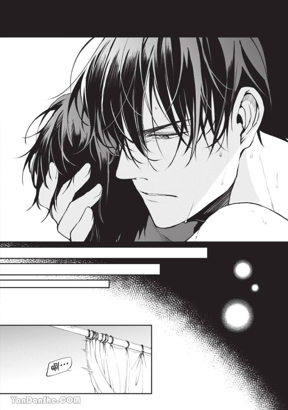 [IRODORI Kazuki/YATSUKI Wakatsu/OHASHI Kikka] Isekai no Sata wa Shachiku Shidai︱异世界的处置依社畜而定 [Chinese][单][VOL.03] - Page 27