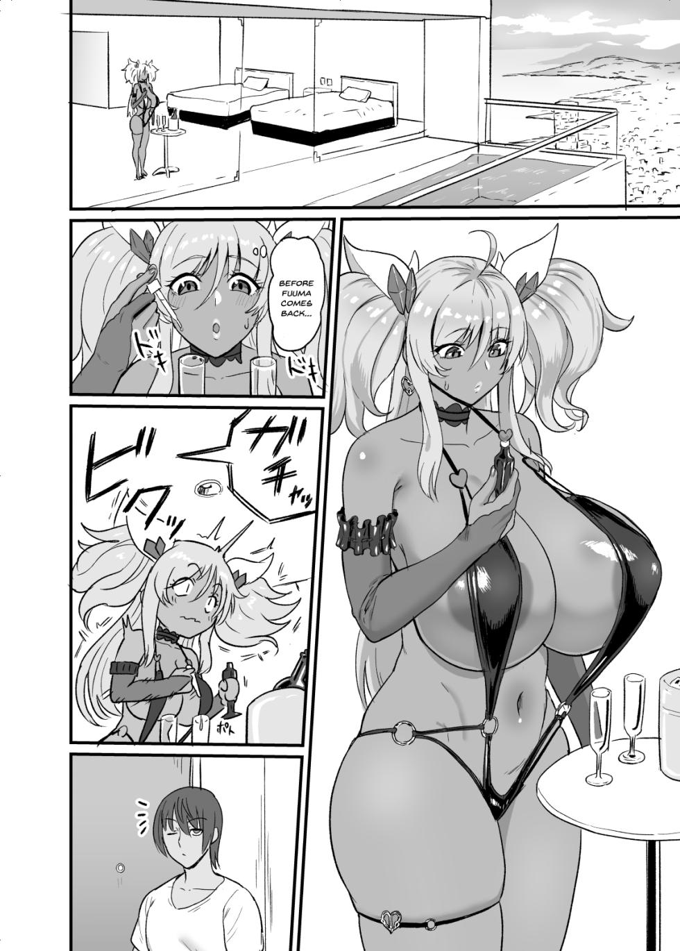 [Sumidare Pants] Kirara Senpai wa Tashikametai (Taimanin Asagi) [English] [SDTLs] - Page 5
