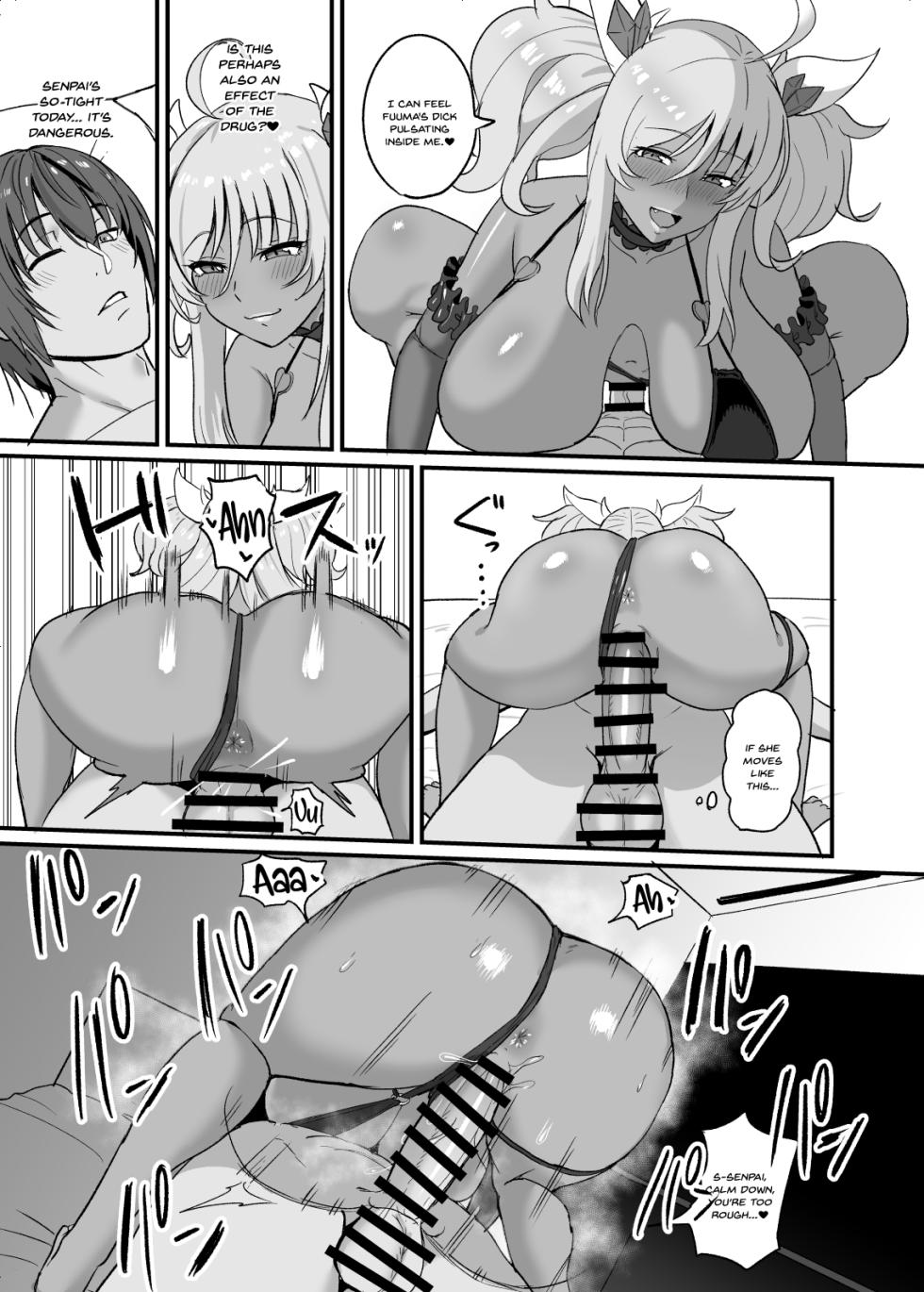 [Sumidare Pants] Kirara Senpai wa Tashikametai (Taimanin Asagi) [English] [SDTLs] - Page 14