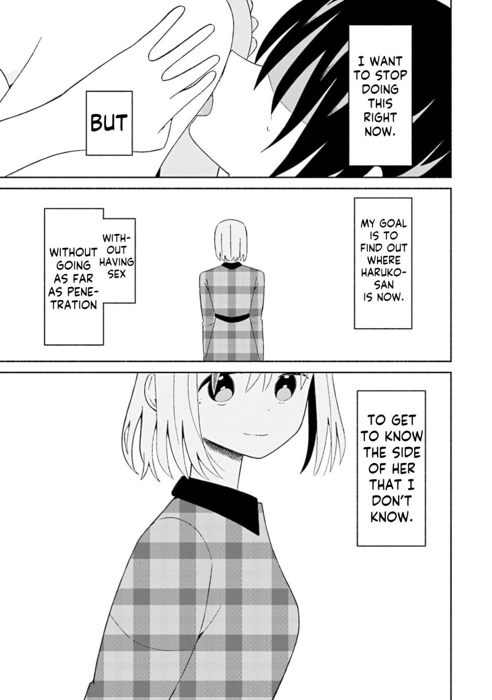 [EN] Boku no Kanojo wa Haru wo Uru (My Girlfriend Sells Spring) 19 - Page 4