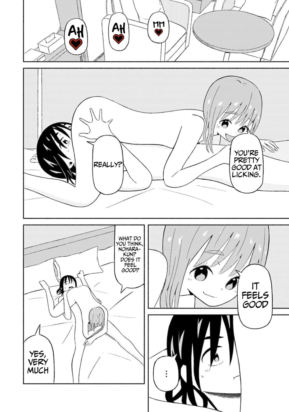 [EN] Boku no Kanojo wa Haru wo Uru (My Girlfriend Sells Spring) 19 - Page 5