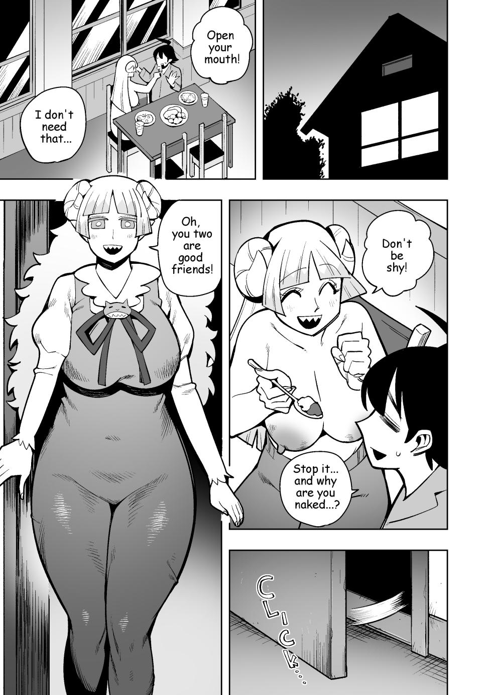 [Cupiko] Iruma-Kun Work P.2 - Page 1