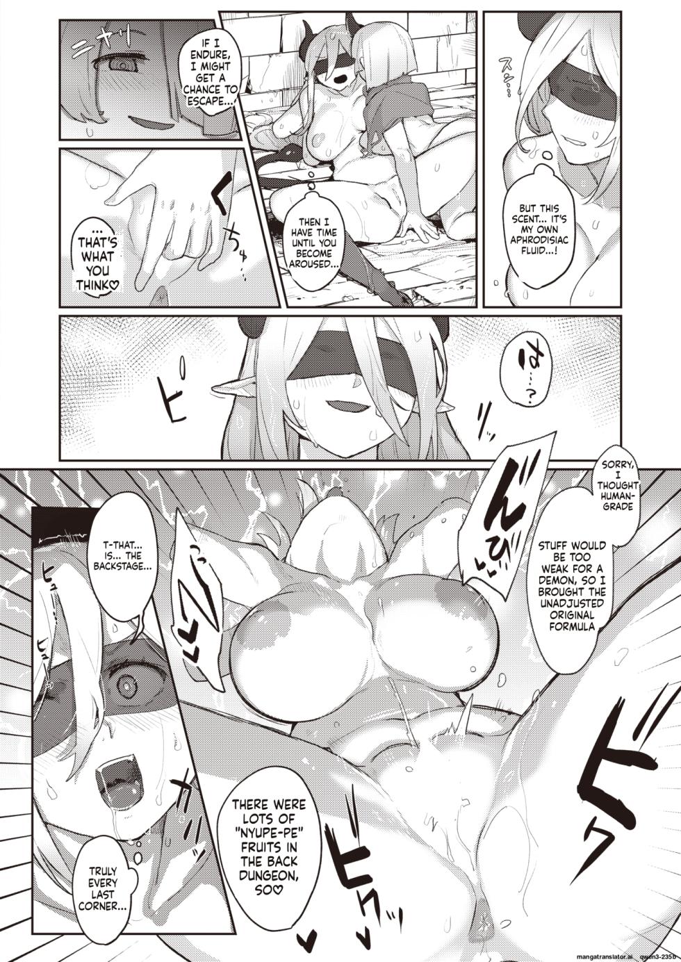 [aimitsu] 『ラヴ・トラップ・迷宮』 Isekai Rakuten Vol. 24 (SCANMTL) - Page 18