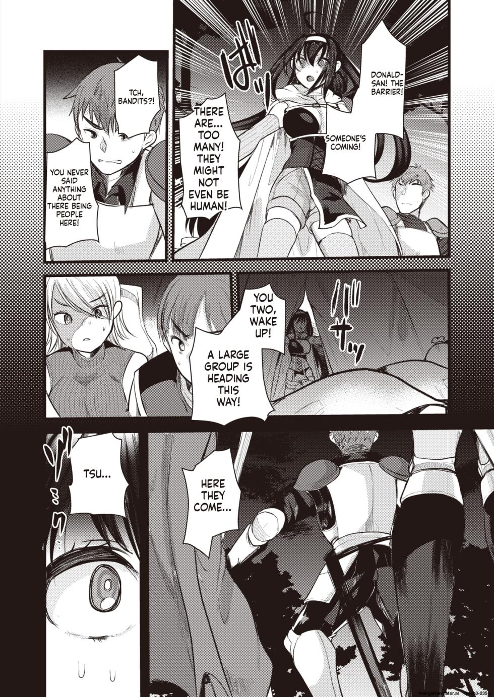 [kameyoshi ichiko ] 『マリエレナは挫けない』 Isekai Rakuten Vol. 24 (SCANMTL) - Page 6
