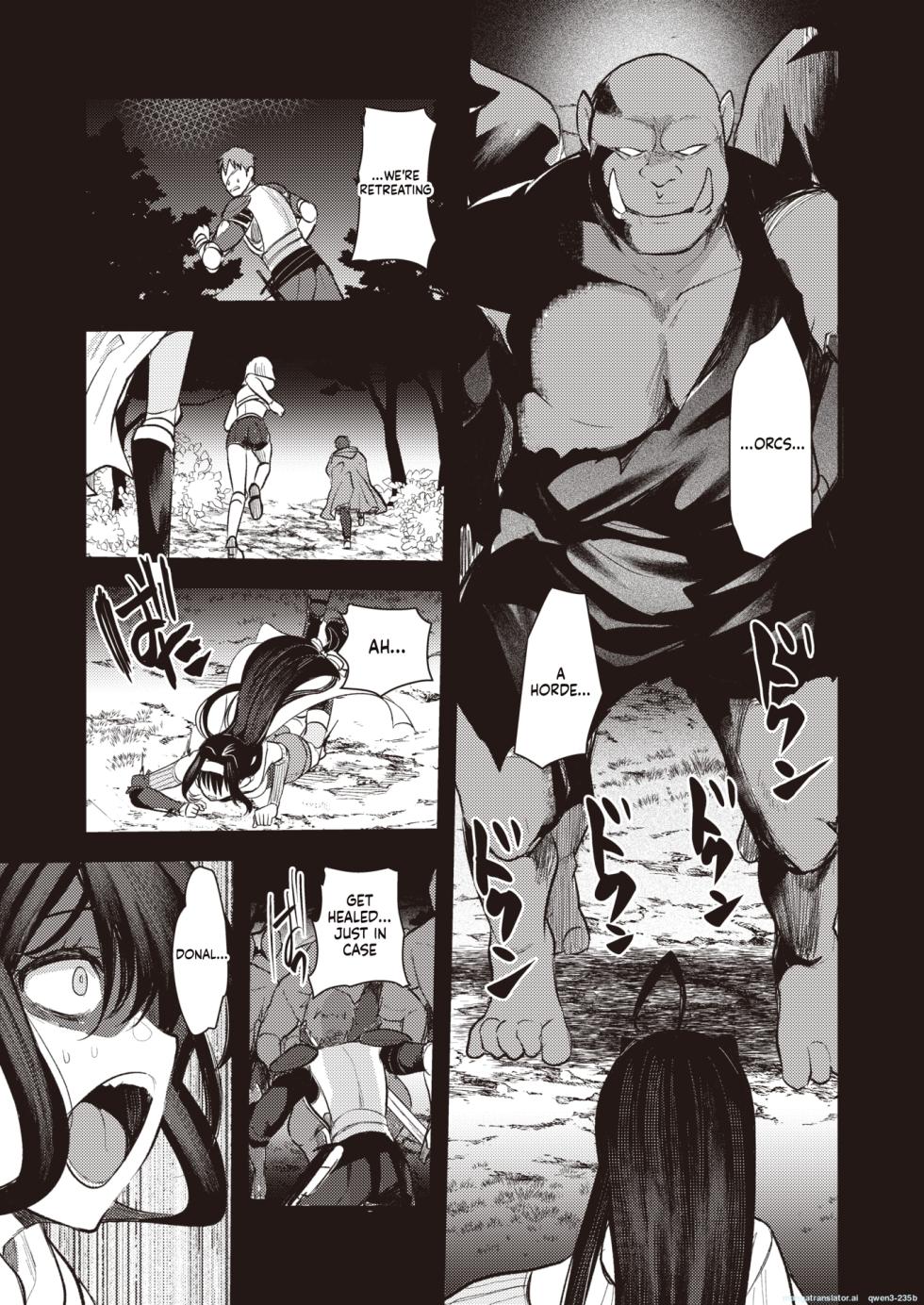 [kameyoshi ichiko ] 『マリエレナは挫けない』 Isekai Rakuten Vol. 24 (SCANMTL) - Page 7