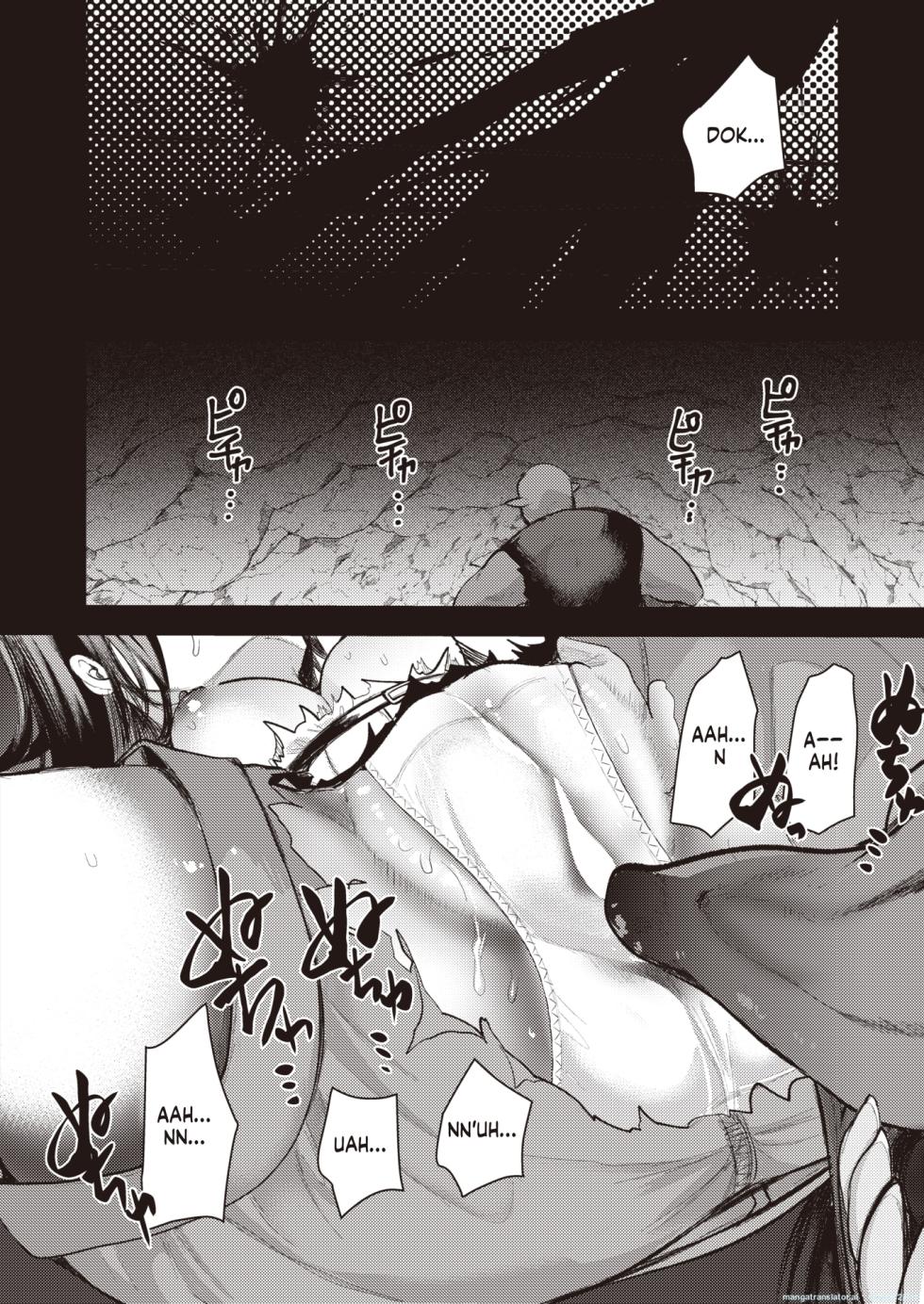 [kameyoshi ichiko ] 『マリエレナは挫けない』 Isekai Rakuten Vol. 24 (SCANMTL) - Page 8
