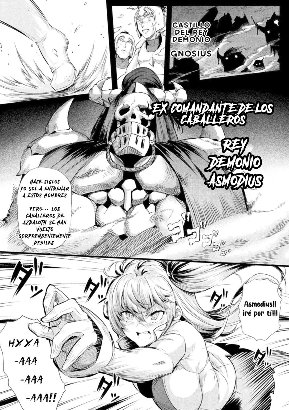 [Nusmusbim] Azdaloth no Kishi Alicia ~Hametsu e to Michibiita Fukujuu no Noroi~ | Knight of Azdaloth Alicia (2D Comic Magazine Hyoui de! Saimin de! Heroine Inranka Daisakusen Vol. 1) [Spanish] [Digital] - Page 2