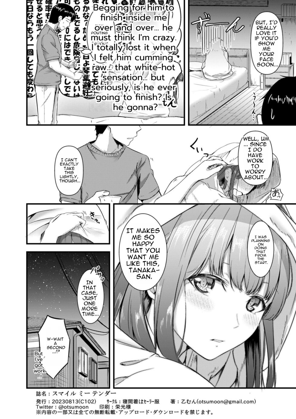 [Nemaki wa Sailor fuku (Otsumoon)] Smile me tender (THE IDOLM@STER MILLION LIVE!) [Digital] - Page 29