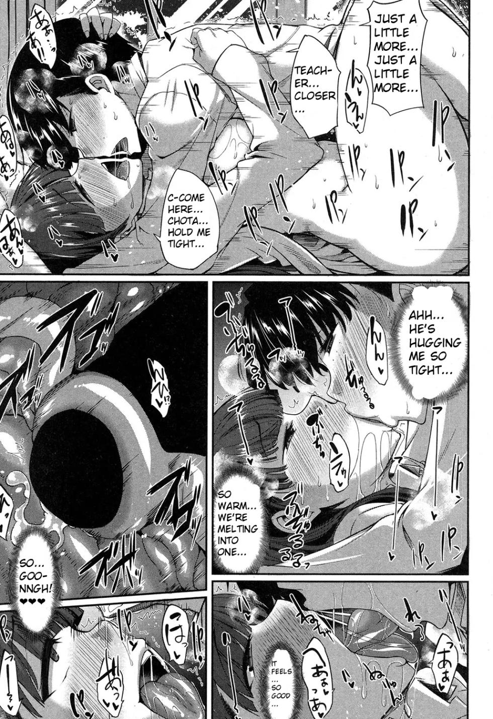 [Fue] Majime? na Sayuri Sensei (COMIC MILF 2018-02 Vol. 40) [English] [Digital] - Page 19