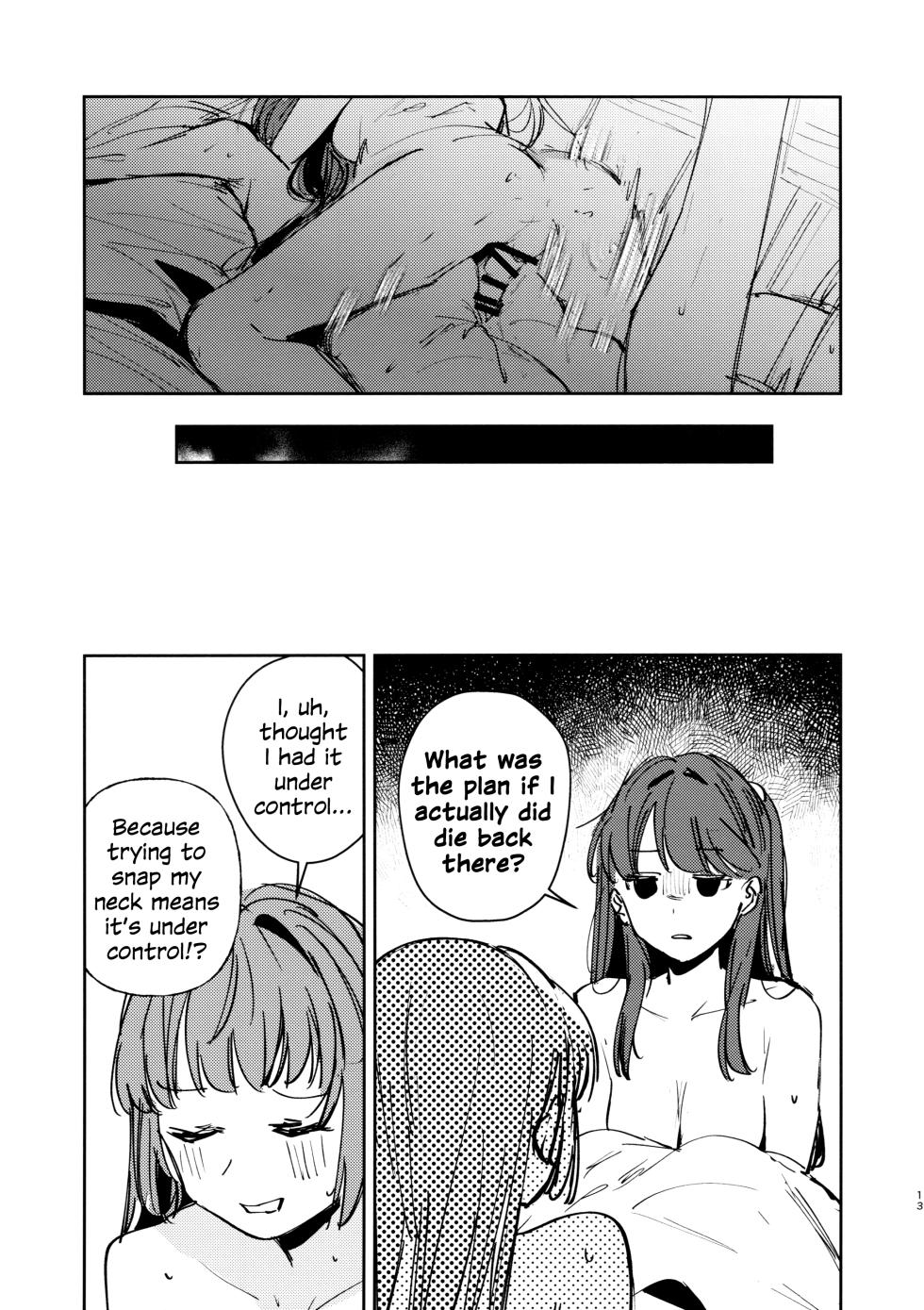 (Bokura no Love Live! 49) [virophilia (Orihi Chihiro)] Futodokimono no Tame no Waltz | Waltz for Scoundrels (Love Live! Hasunosora Jogakuin School Idol Club) [English] - Page 12