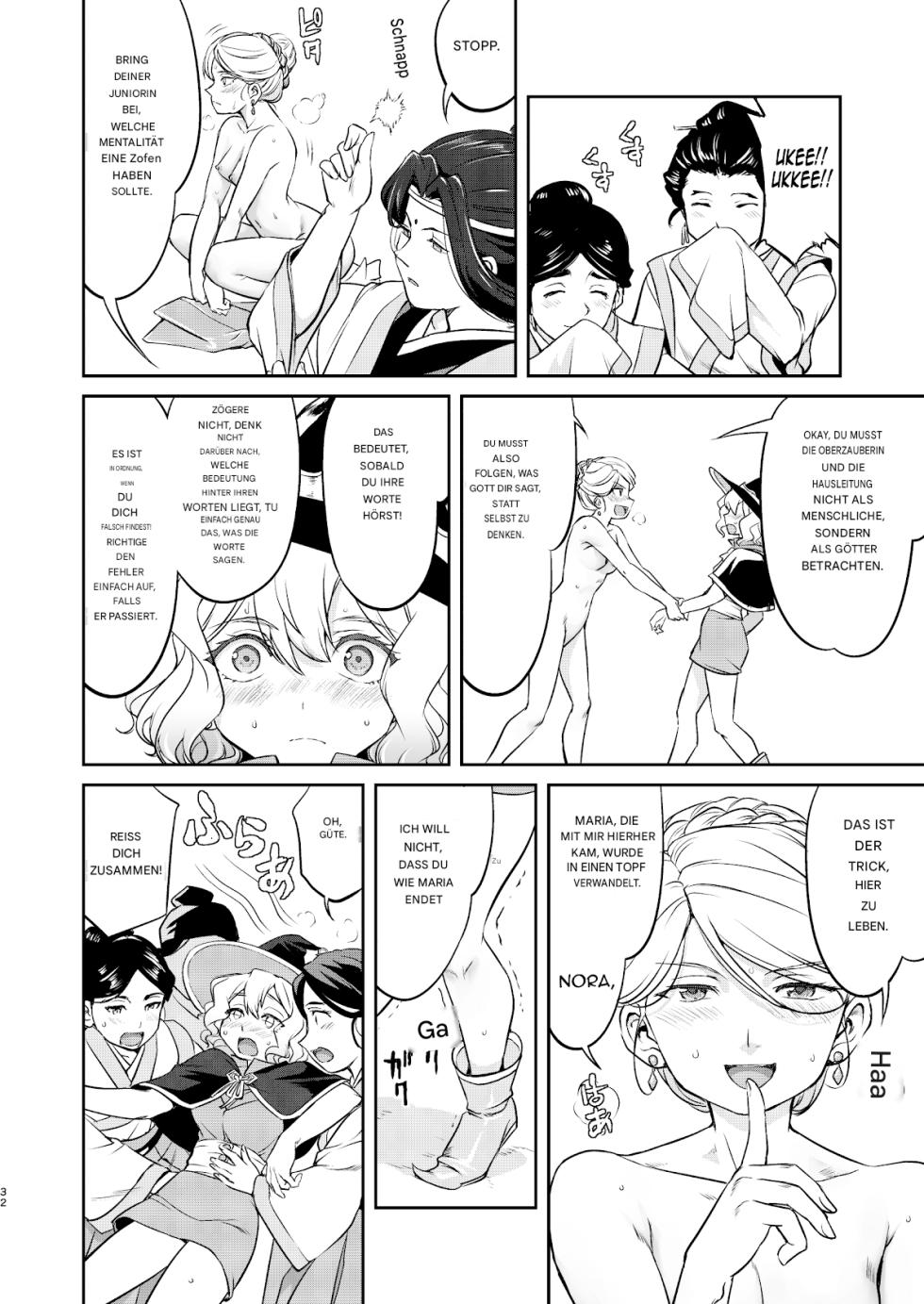 Takotsuboya (TK)] Isekai TS Ouji o Tasuketa Dake Nanoni Quest Hen [DE] - Page 32