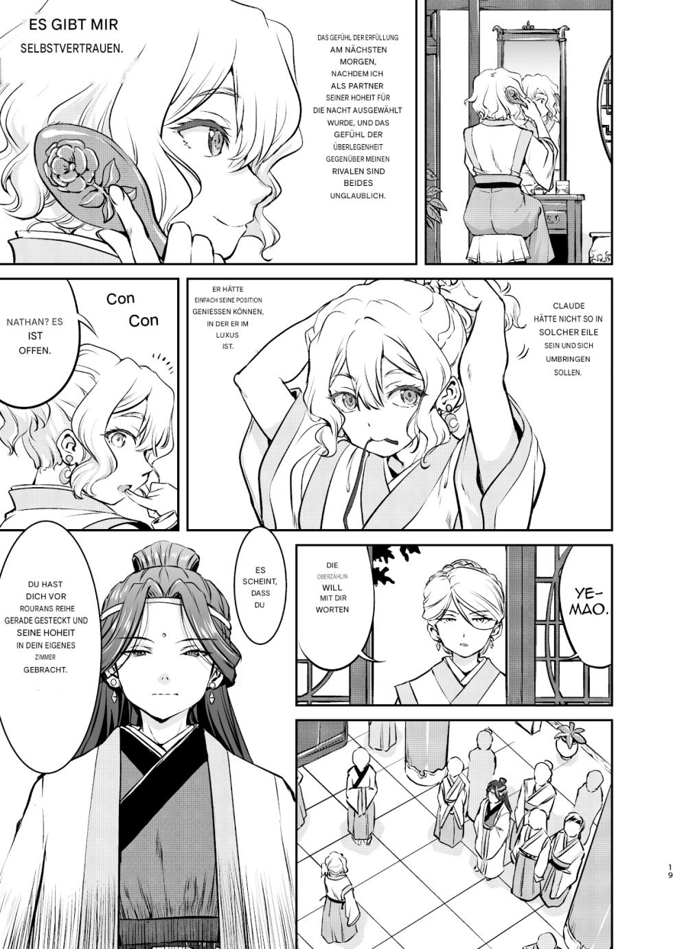 [Takotsuboya (TK)] Isekai TS Ouji o Tasuketa Dake Nanoni Trance Hen [DE][Digital] - Page 19