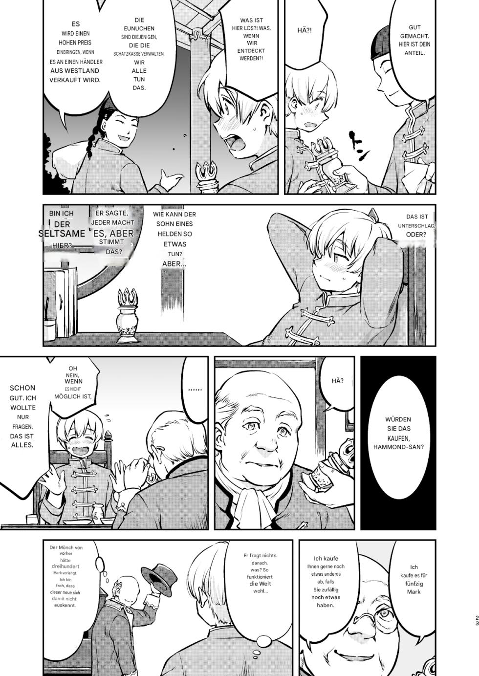 [Takotsuboya (TK)] Isekai TS Ouji o Tasuketa Dake Nanoni Trance Hen [DE][Digital] - Page 23