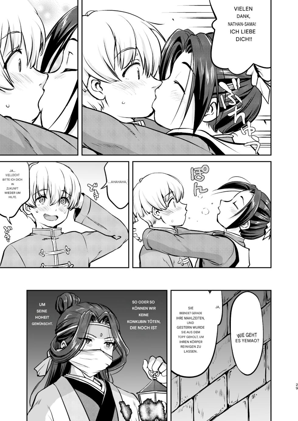 [Takotsuboya (TK)] Isekai TS Ouji o Tasuketa Dake Nanoni Trance Hen [DE][Digital] - Page 29