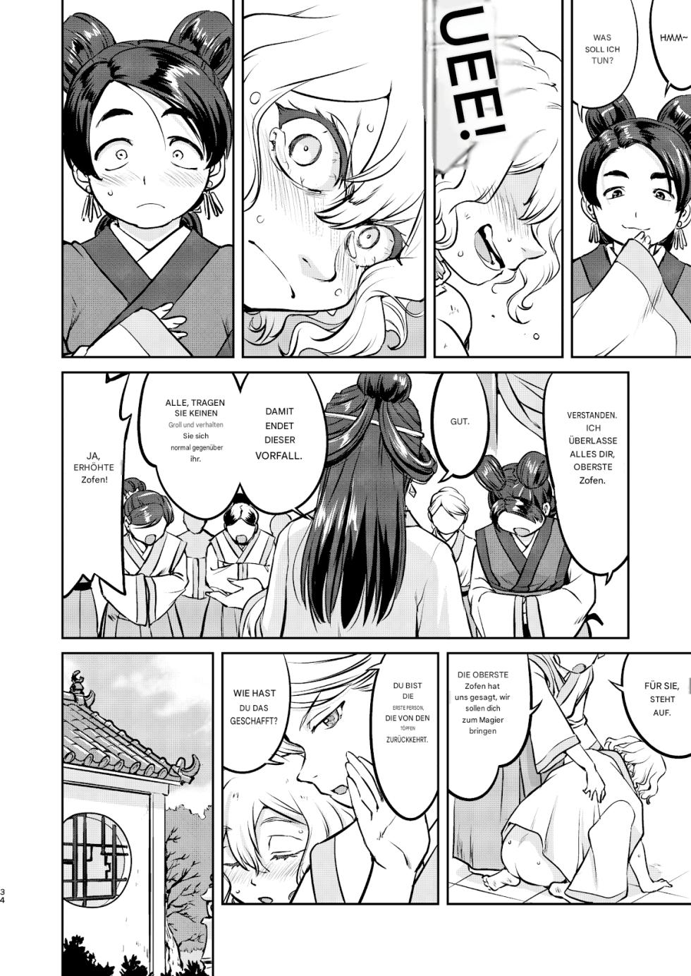 [Takotsuboya (TK)] Isekai TS Ouji o Tasuketa Dake Nanoni Trance Hen [DE][Digital] - Page 34