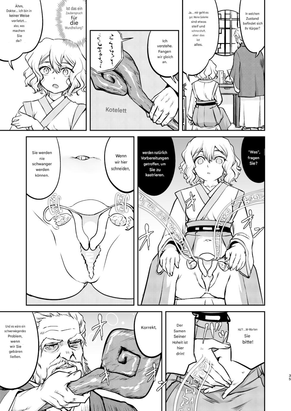 [Takotsuboya (TK)] Isekai TS Ouji o Tasuketa Dake Nanoni Trance Hen [DE][Digital] - Page 35