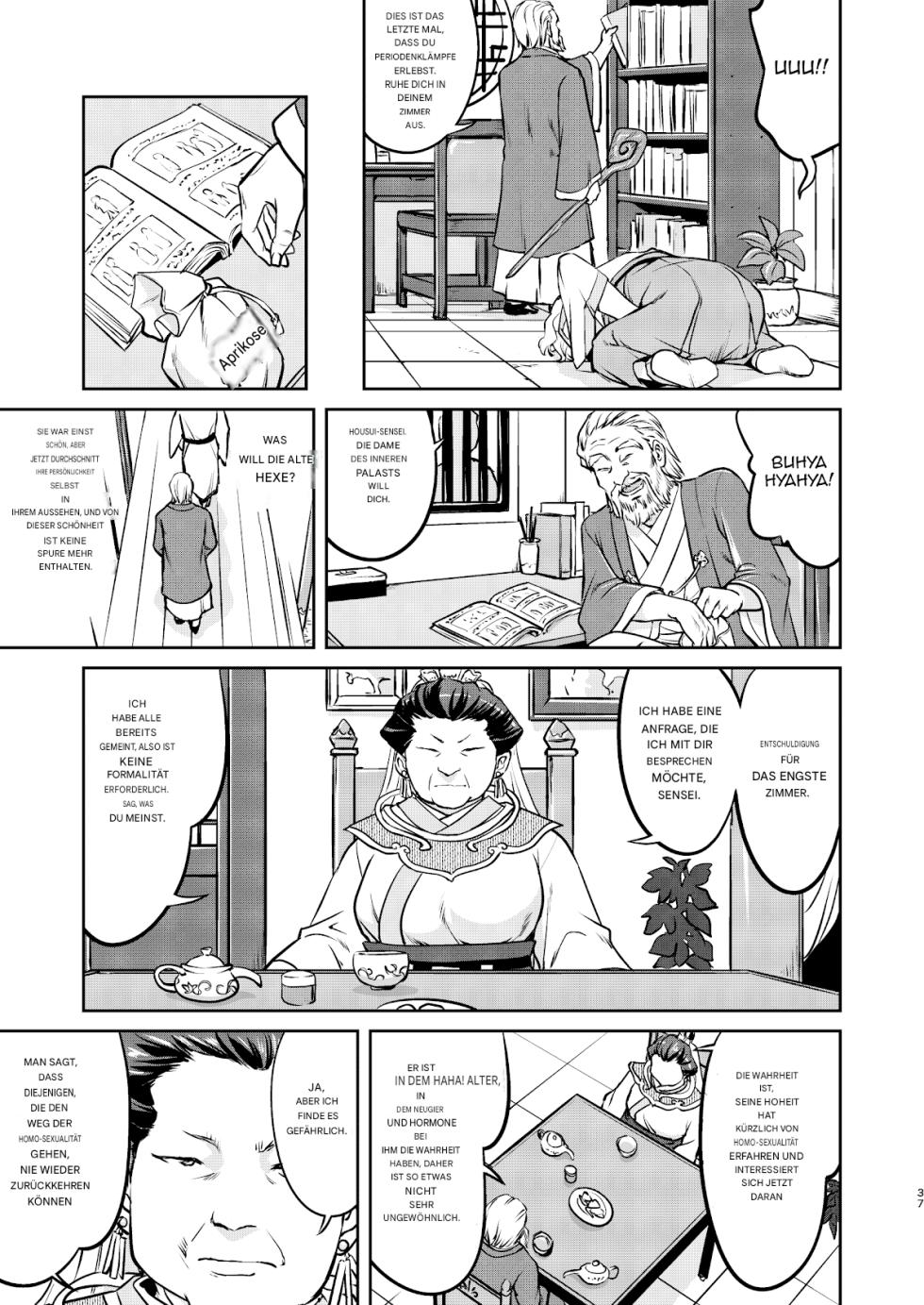 [Takotsuboya (TK)] Isekai TS Ouji o Tasuketa Dake Nanoni Trance Hen [DE][Digital] - Page 37