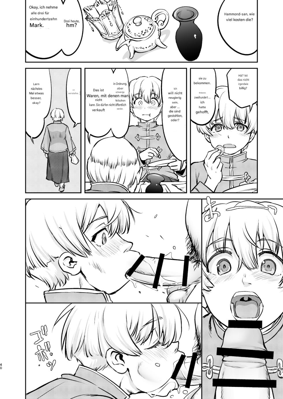 [Takotsuboya (TK)] Isekai TS Ouji o Tasuketa Dake Nanoni Trance Hen [DE][Digital] - Page 40