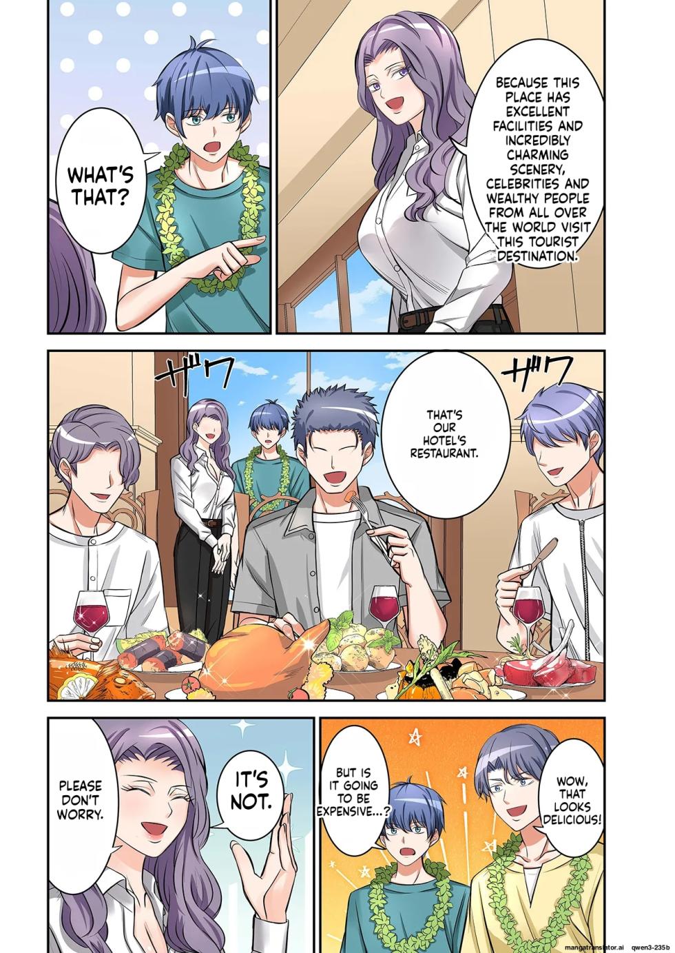 [Yamahata Rian] BEACH 1-4 [English] [MTL] - Page 6