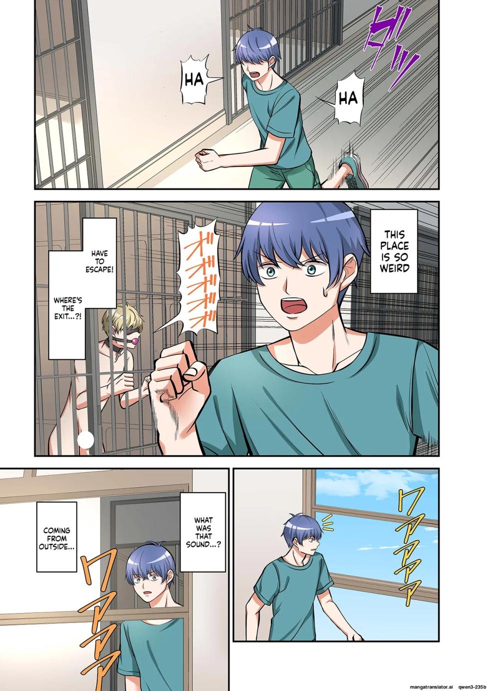 [Yamahata Rian] BEACH 1-4 [English] [MTL] - Page 30