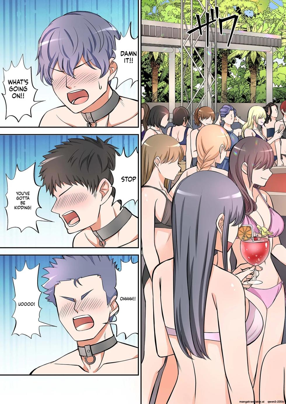[Yamahata Rian] BEACH 1-4 [English] [MTL] - Page 32