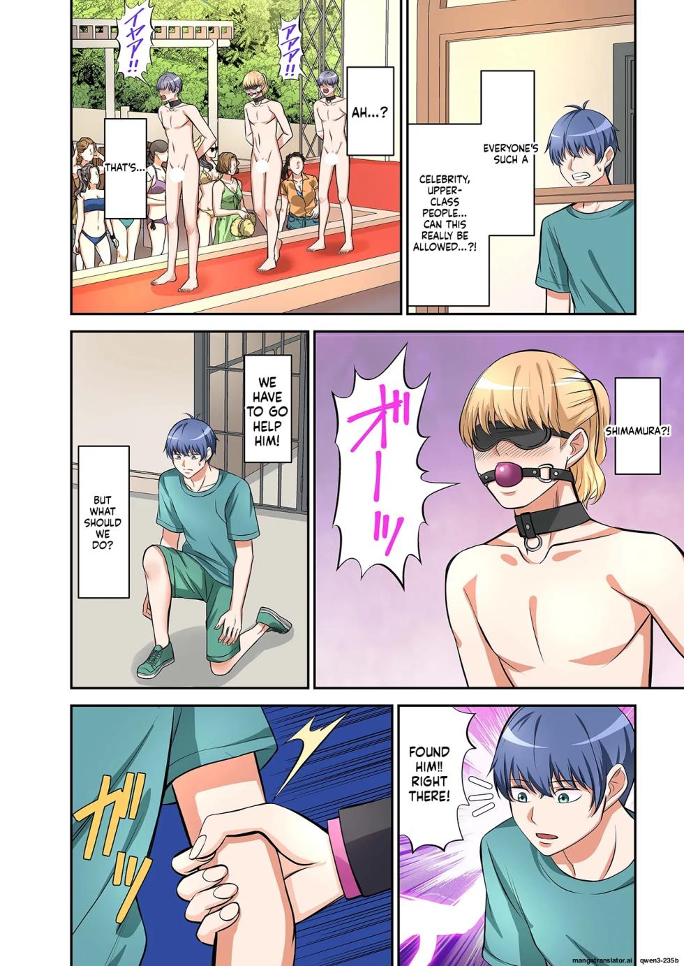 [Yamahata Rian] BEACH 1-4 [English] [MTL] - Page 37