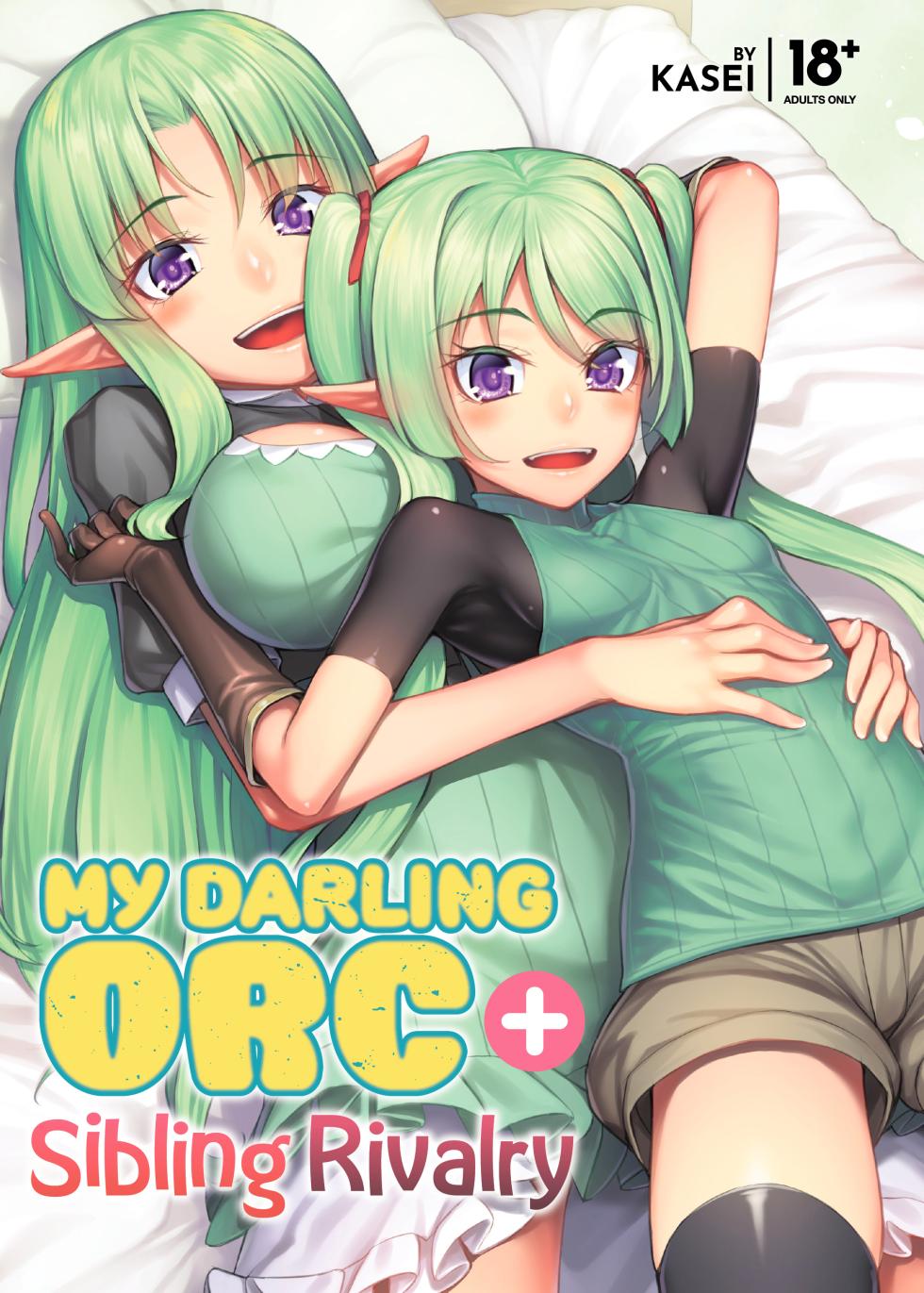 [Area14 (Kasei)] Watashi no Orc-san + Elf Shimai to Orc-san | My Darling Orc + Sibling Rivalry [English] [J18] [Decensored] [Digital] - Page 1
