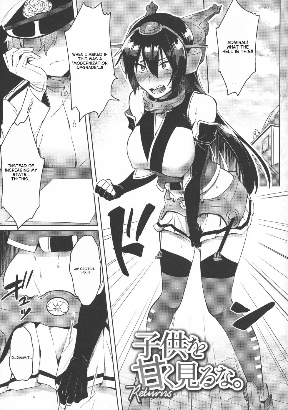 Don't Underestimate a Child 2. Returns [English] - Page 1