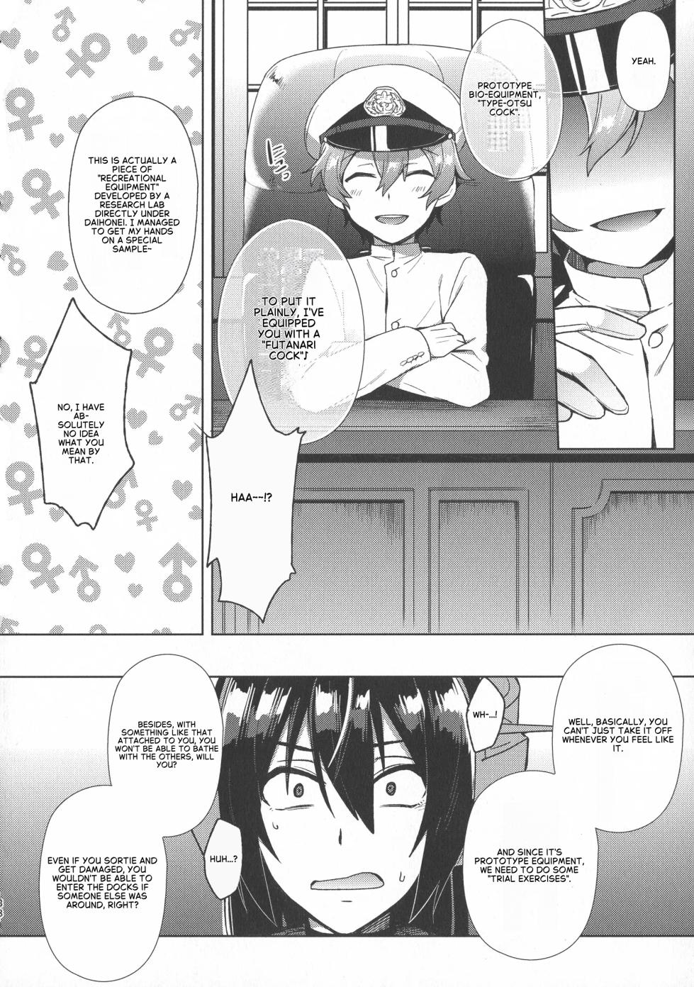 Don't Underestimate a Child 2. Returns [English] - Page 2