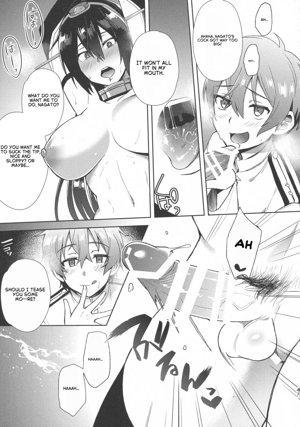 Don't Underestimate a Child 2. Returns [English] - Page 11