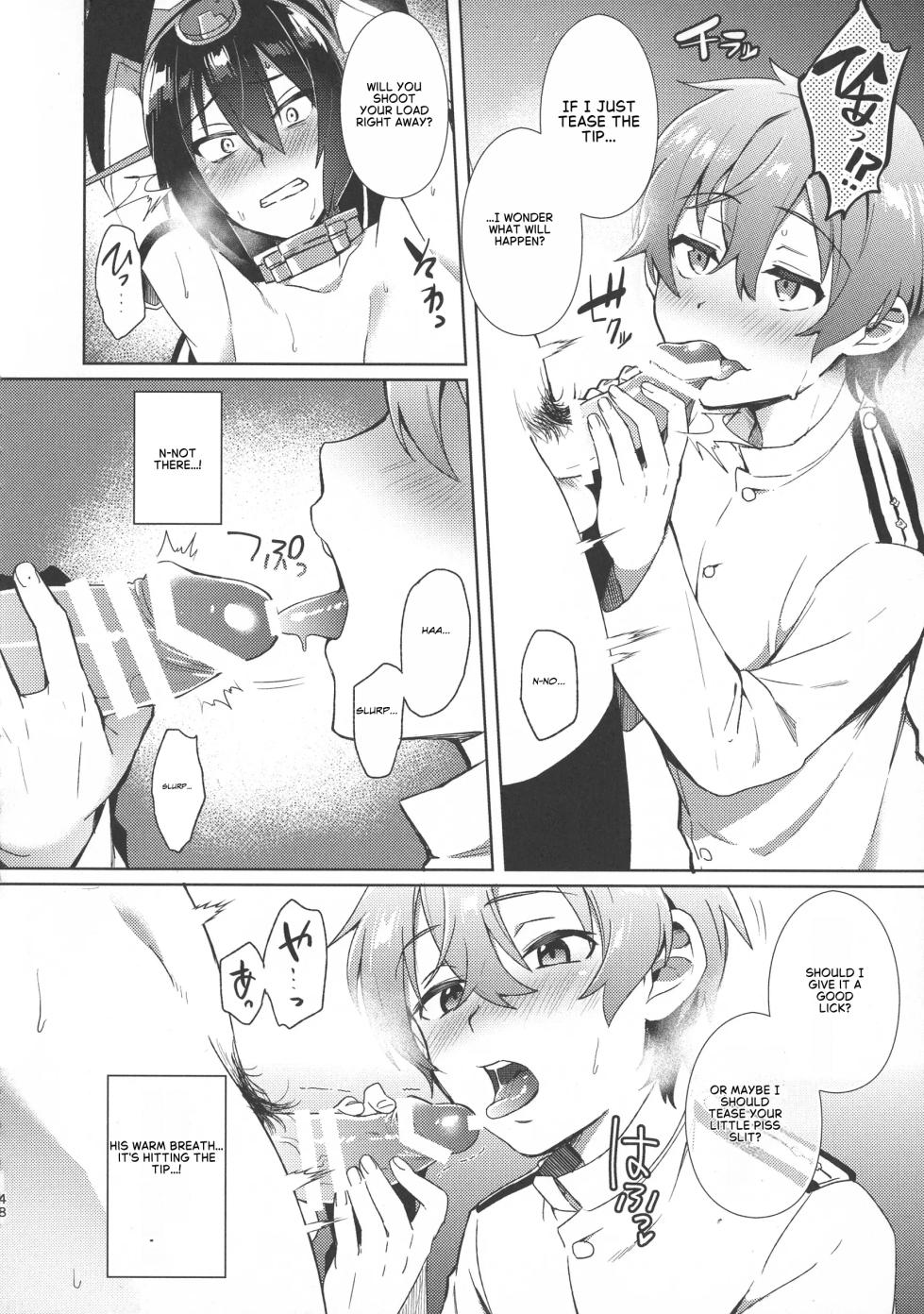Don't Underestimate a Child 2. Returns [English] - Page 12
