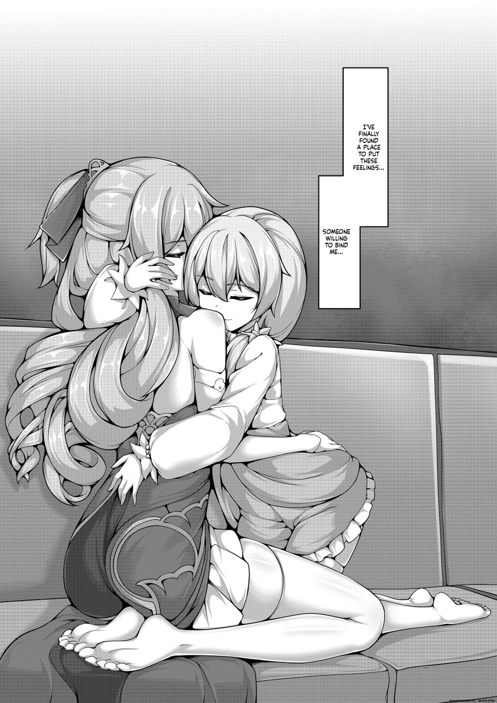 kyuso379 - Self Bondage with Theresa & Bronya Zaychik (SCANMTL) - Page 21