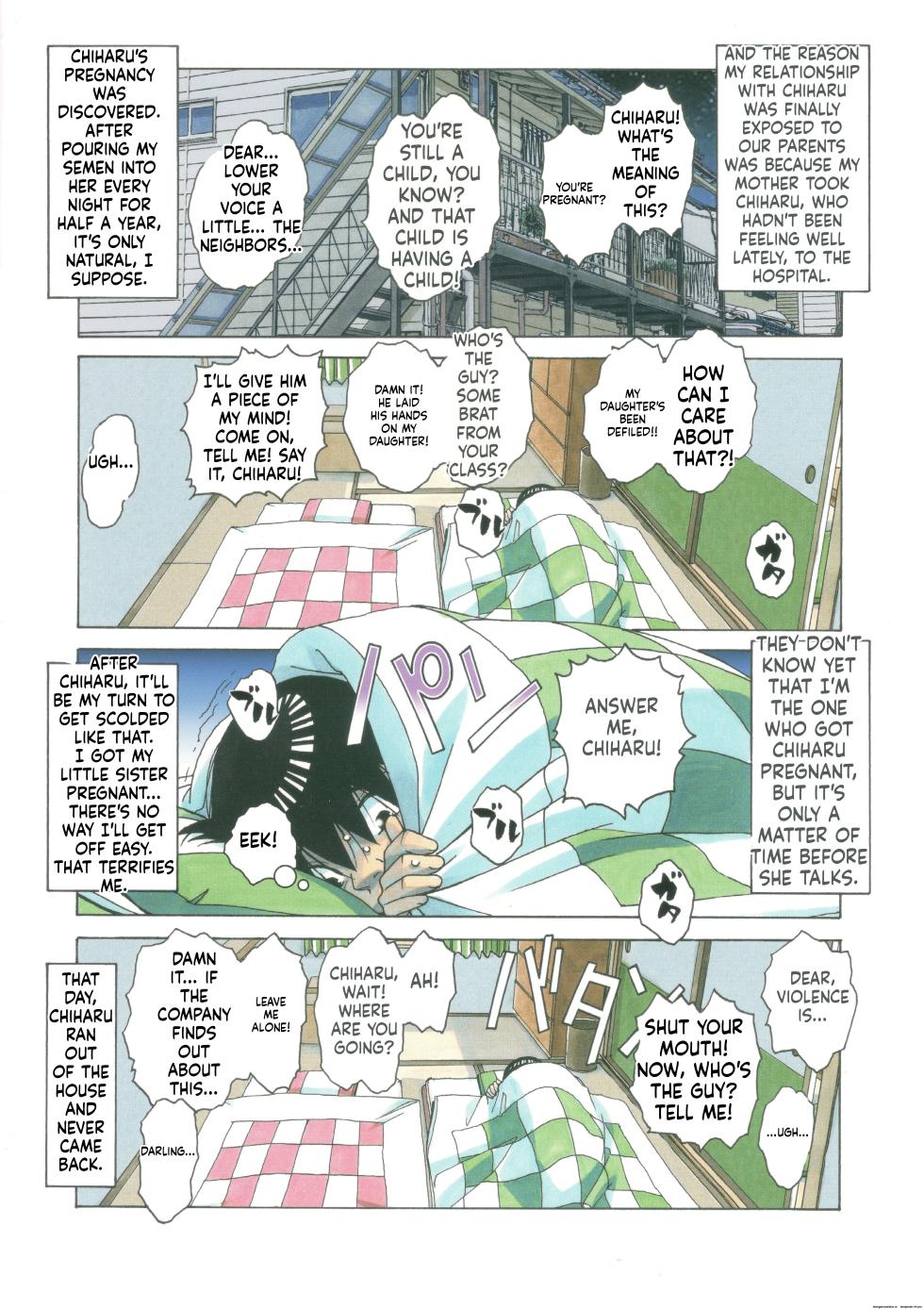 [Otonano Gu-wa (Yamada Tarou (Kamei))] Imoimo Yuugi - Sisters Game | Little Sister - The Game  [English] - Page 32