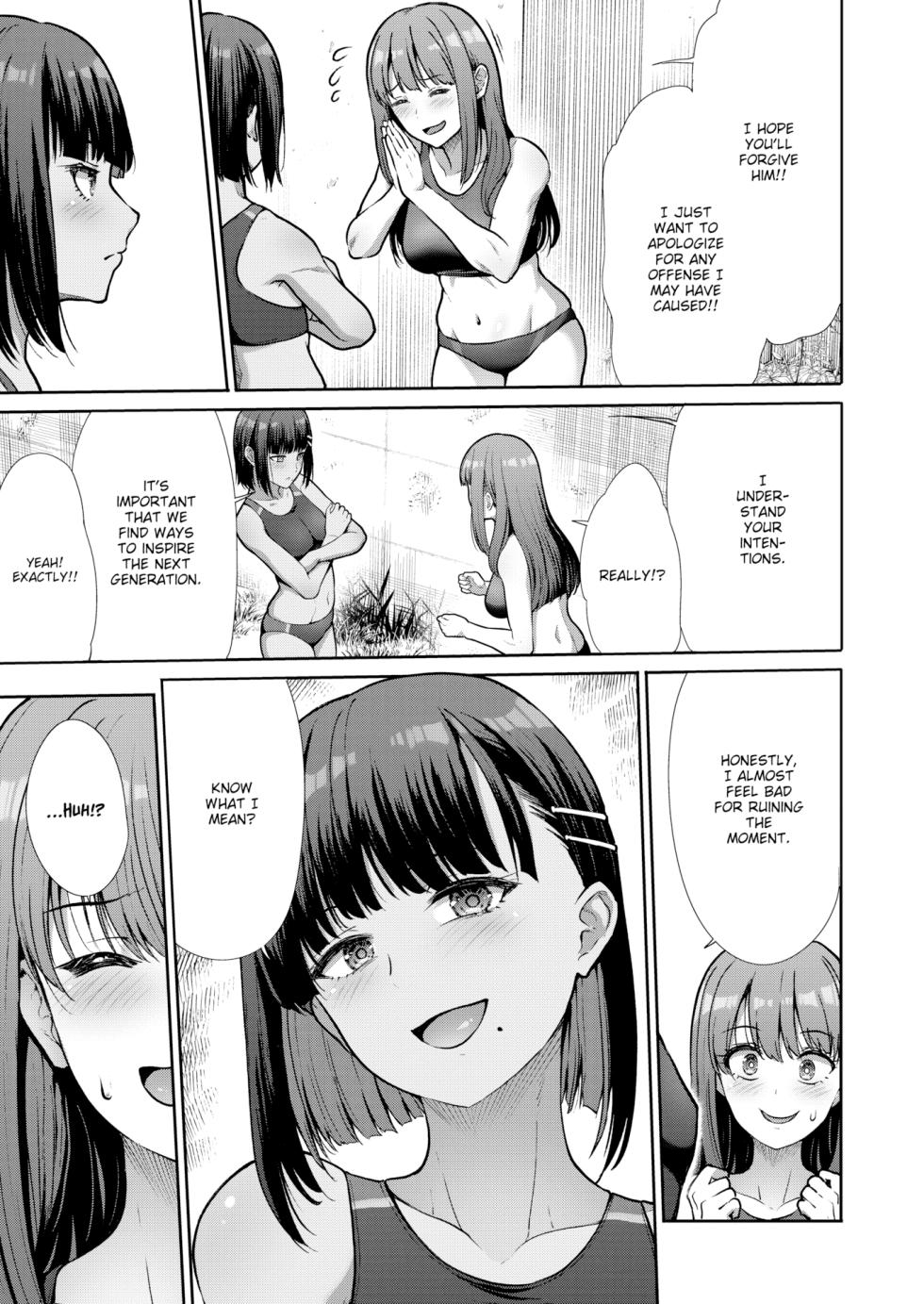 [Takemasa Takeshi] Nurturing Juniors (Comic Kairakuten BEAST 2026-03) - Page 5