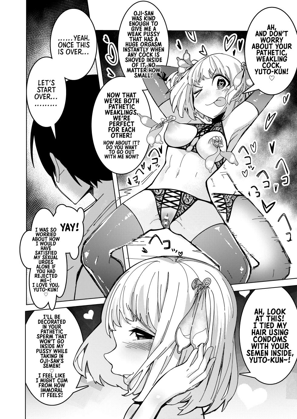 [Hisamaru Hajimeya (Hisamaru Hajime)] Saimin Appli de! ~Tsukiatte 3-kagetsu Hatsu Ecchi Mokuzen no Couple ni Ecchi no Shikata o Oshiete Mita~ | With a Hypnosis App! ~I Tried Teaching a Three-Month Couple that's About to Have Sex for the First Time How to Have Sex~ [English] [Morally Bankrupt Wizard Translations] - Page 37
