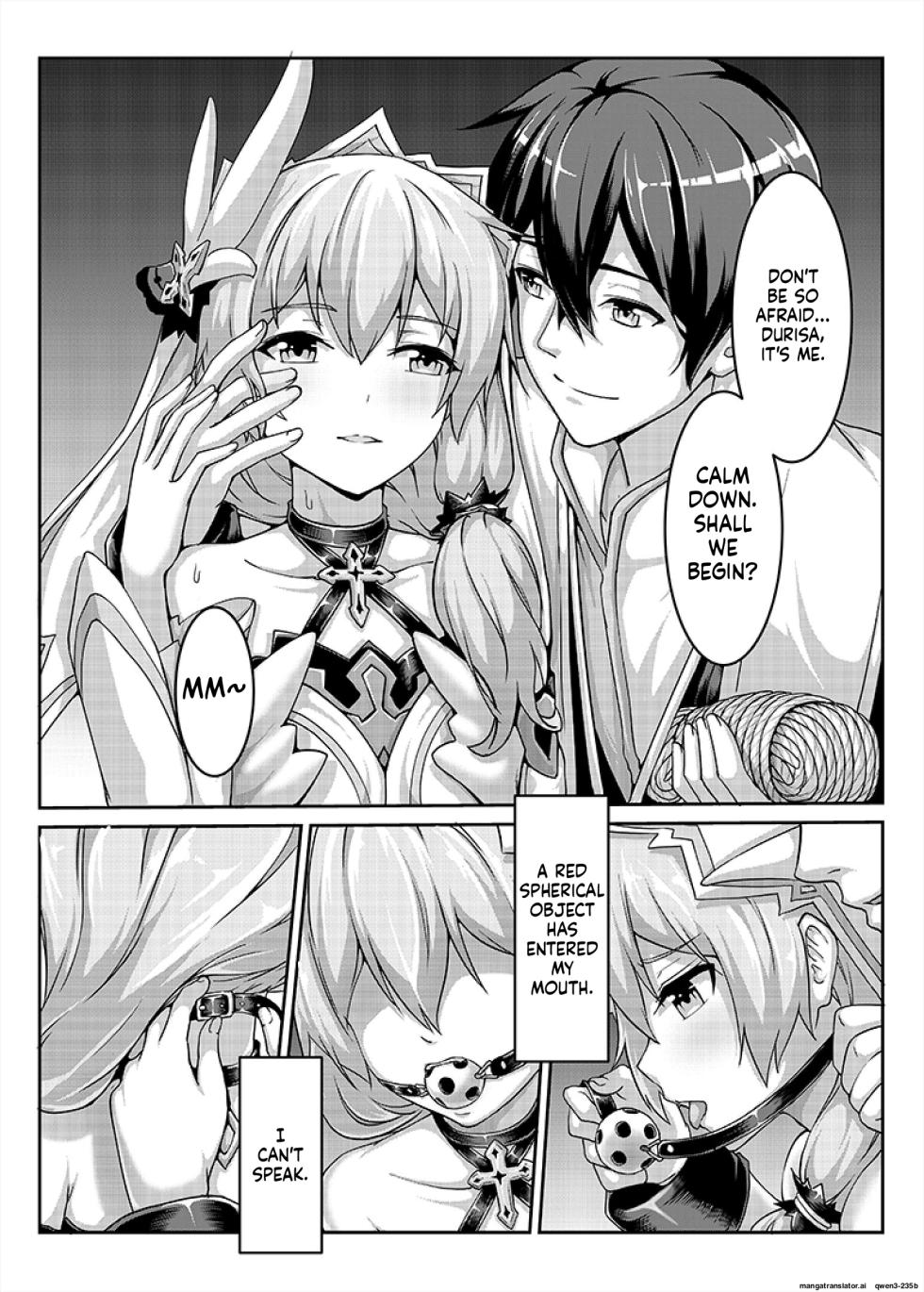 [Pigeon Nest Under Deck (Yuki no Arashi to Itan)] Higanbana no Hibiki (Houkai Impact 3) (SCANMTL) - Page 22