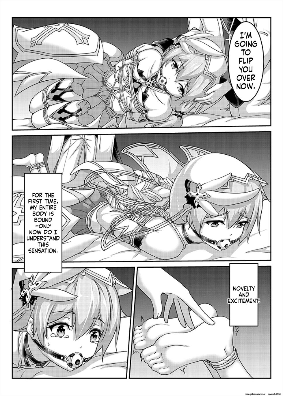 [Pigeon Nest Under Deck (Yuki no Arashi to Itan)] Higanbana no Hibiki (Houkai Impact 3) (SCANMTL) - Page 28