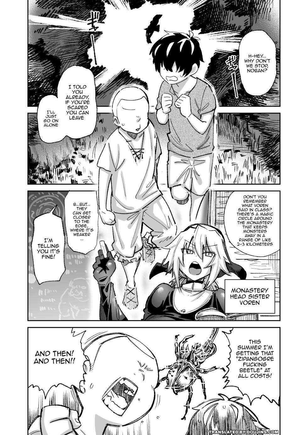 [Nikutai Gengo Club (Various)] Mamono no Sei dakara Shikata nee yona | It's A Monster's Fault So There's No Helping It, Right? [English] {Doujins.com} [Digital] - Page 2