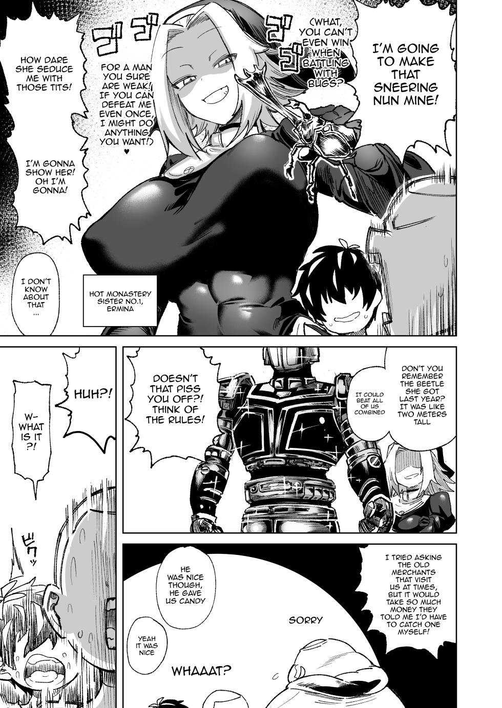 [Nikutai Gengo Club (Various)] Mamono no Sei dakara Shikata nee yona | It's A Monster's Fault So There's No Helping It, Right? [English] {Doujins.com} [Digital] - Page 3