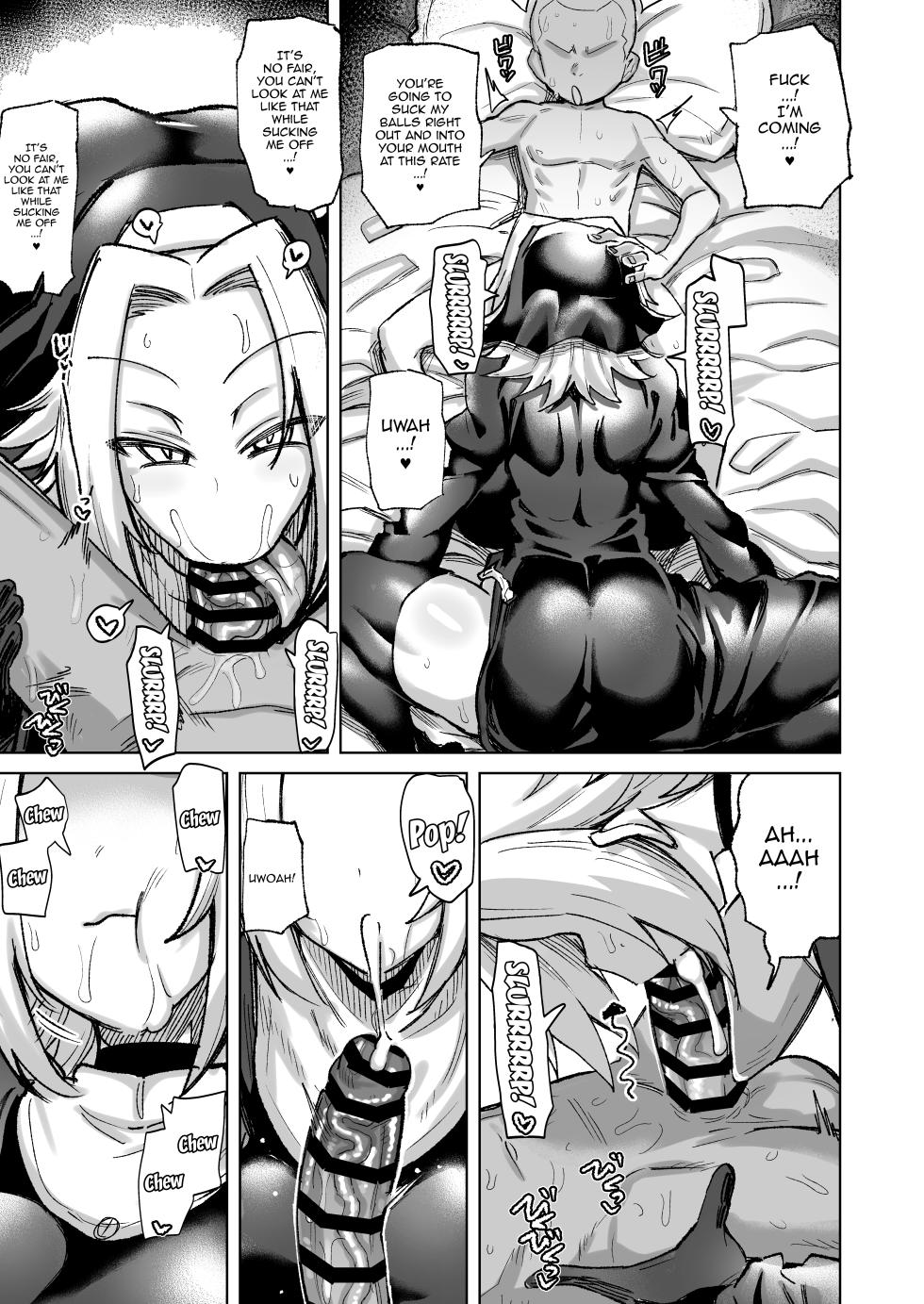 [Nikutai Gengo Club (Various)] Mamono no Sei dakara Shikata nee yona | It's A Monster's Fault So There's No Helping It, Right? [English] {Doujins.com} [Digital] - Page 15