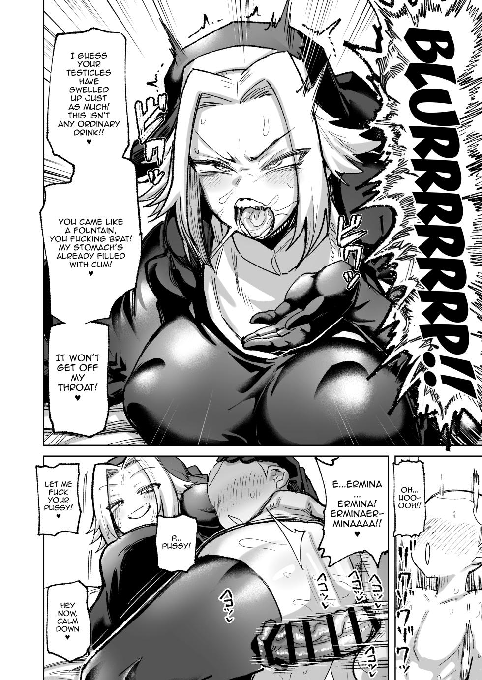 [Nikutai Gengo Club (Various)] Mamono no Sei dakara Shikata nee yona | It's A Monster's Fault So There's No Helping It, Right? [English] {Doujins.com} [Digital] - Page 16