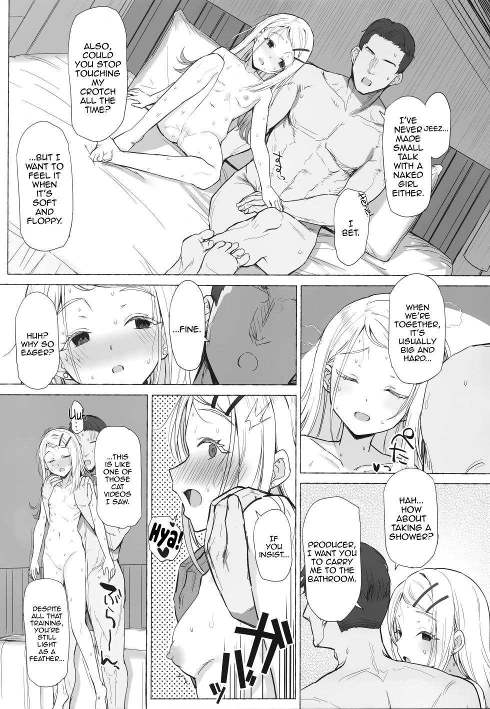 (C107) [INST (Interstellar)] Himatsuri no Odori | Dance of the Fire Festival (Gakuen iDOLM@STER) [English] {Doujins.com} - Page 4