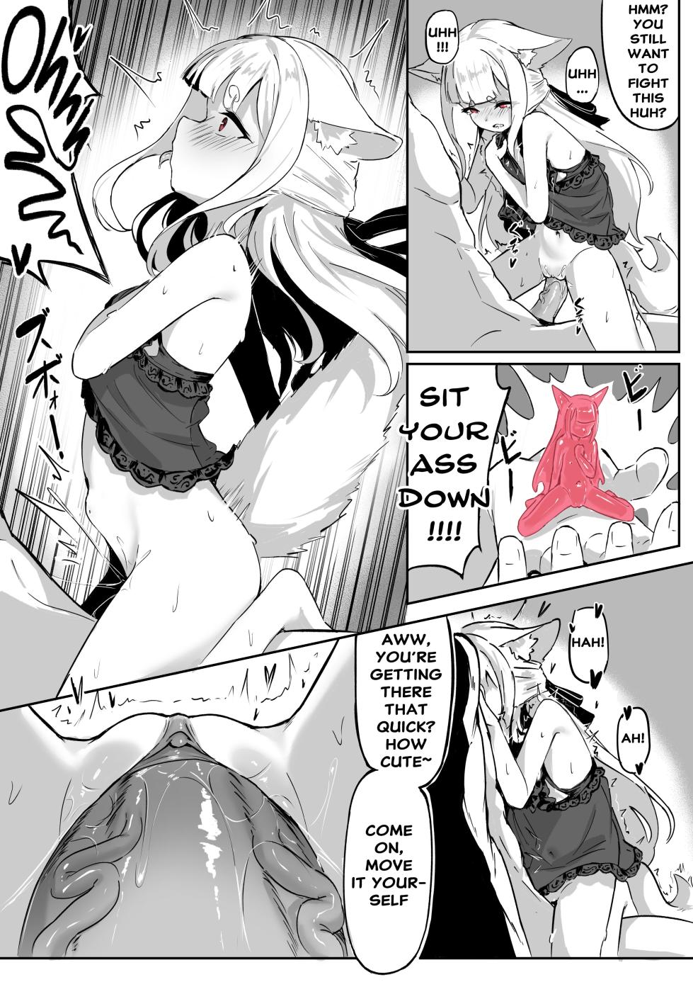 [Kerberus] Kisune 3 - Page 6