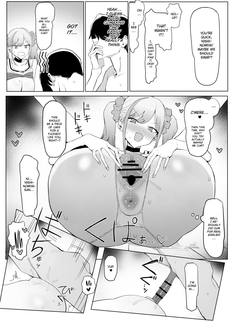 [Sakai] Seikoui Jisshuu 3 | Practical Sex Education 3 [English] [ConTL] [Digital] - Page 38