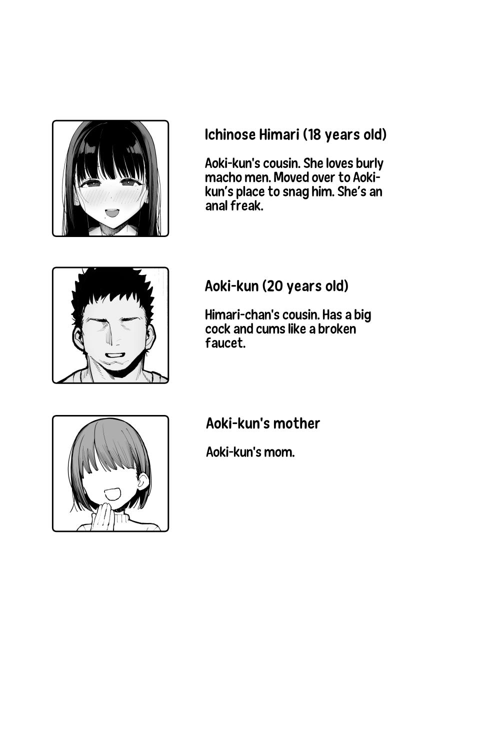 [Tatsumaki Denchi (Kaimei)] Dekachin no Tairyou Shasei de Botebara Anal Sex | I Gave My Cousin a Preggo Tummy After Cumming Buckets Inside Her! [English] [Team Rabu2] - Page 3