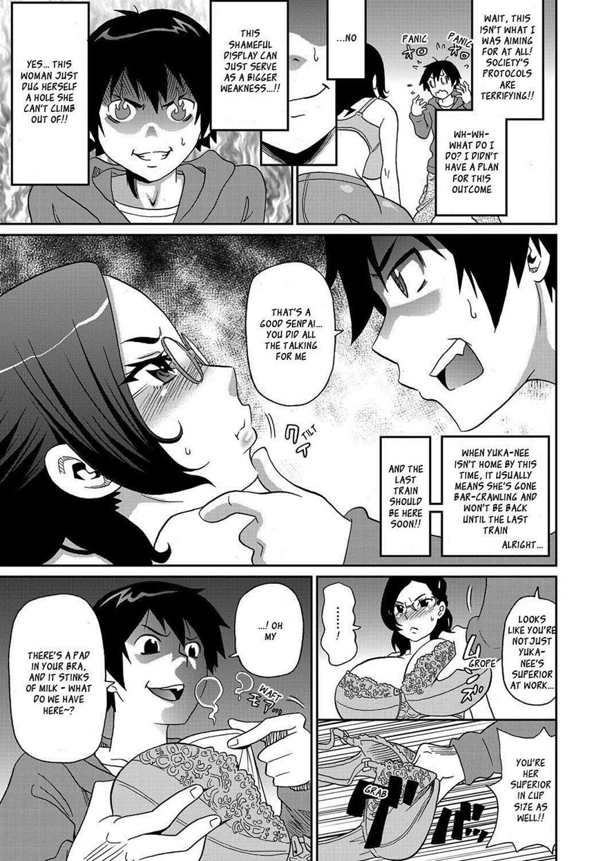 [John K. Pe-ta] Wakuwaku Monzetsu Maison (uncensored+censored) [English] (complete) [_ragdoll + CulturedCommissions] - Page 36