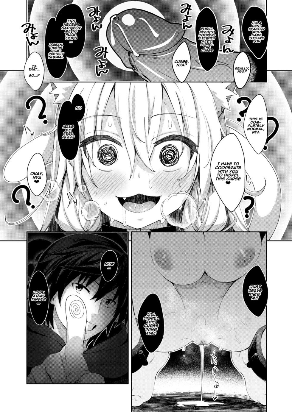 [Petapan (Akino Sora)] Isekai Kita no de Mahou o Sukebe na Koto ni Riyou Shiyou to Omou [English] [Naxusnl] [Digital] [Decensored] - Page 11