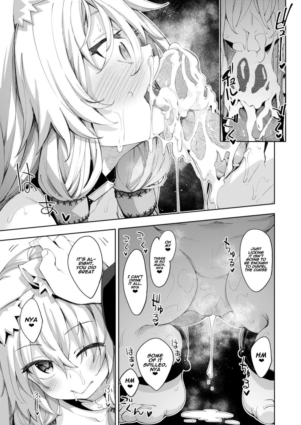 [Petapan (Akino Sora)] Isekai Kita no de Mahou o Sukebe na Koto ni Riyou Shiyou to Omou [English] [Naxusnl] [Digital] [Decensored] - Page 14