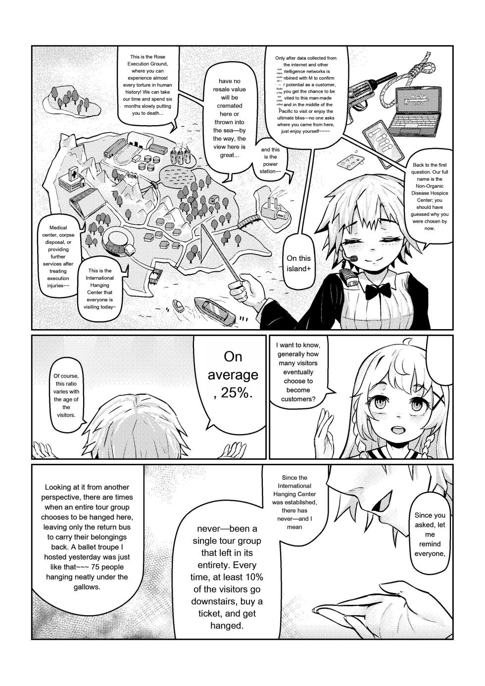 [an-telin] Gokujou Kaikan [English][MTL] - Page 24